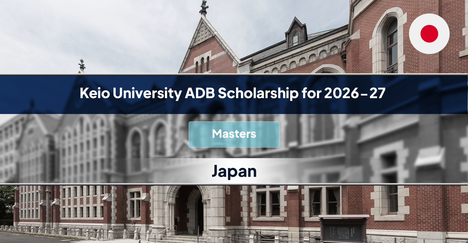 Keio University ADB Scholarships