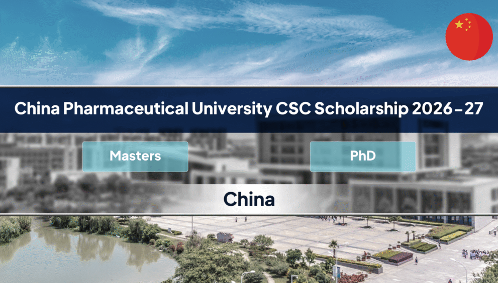 CPU CSC Scholarship