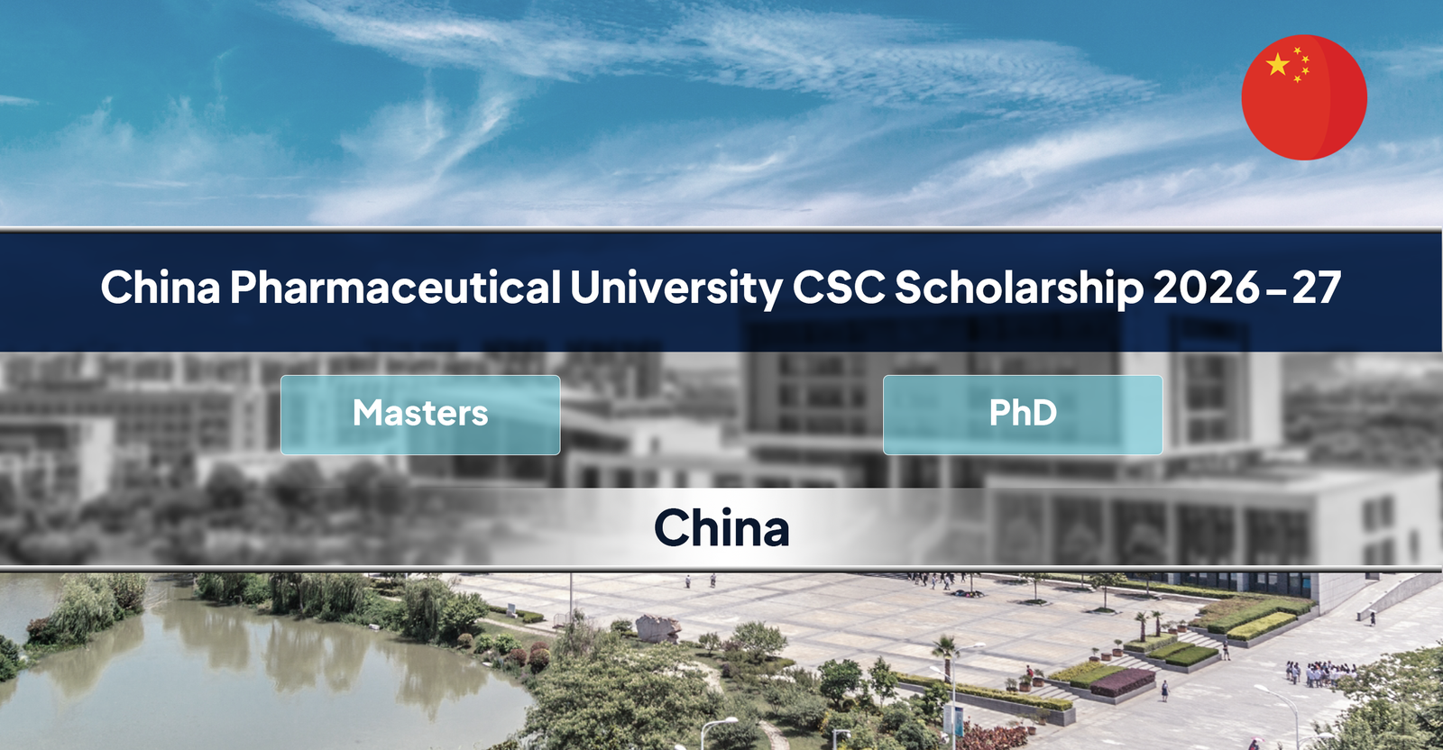 CPU CSC Scholarship