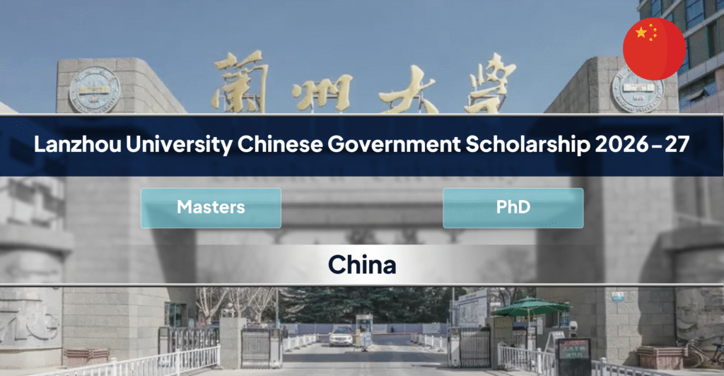 Lanzhou University CSC Scholarship