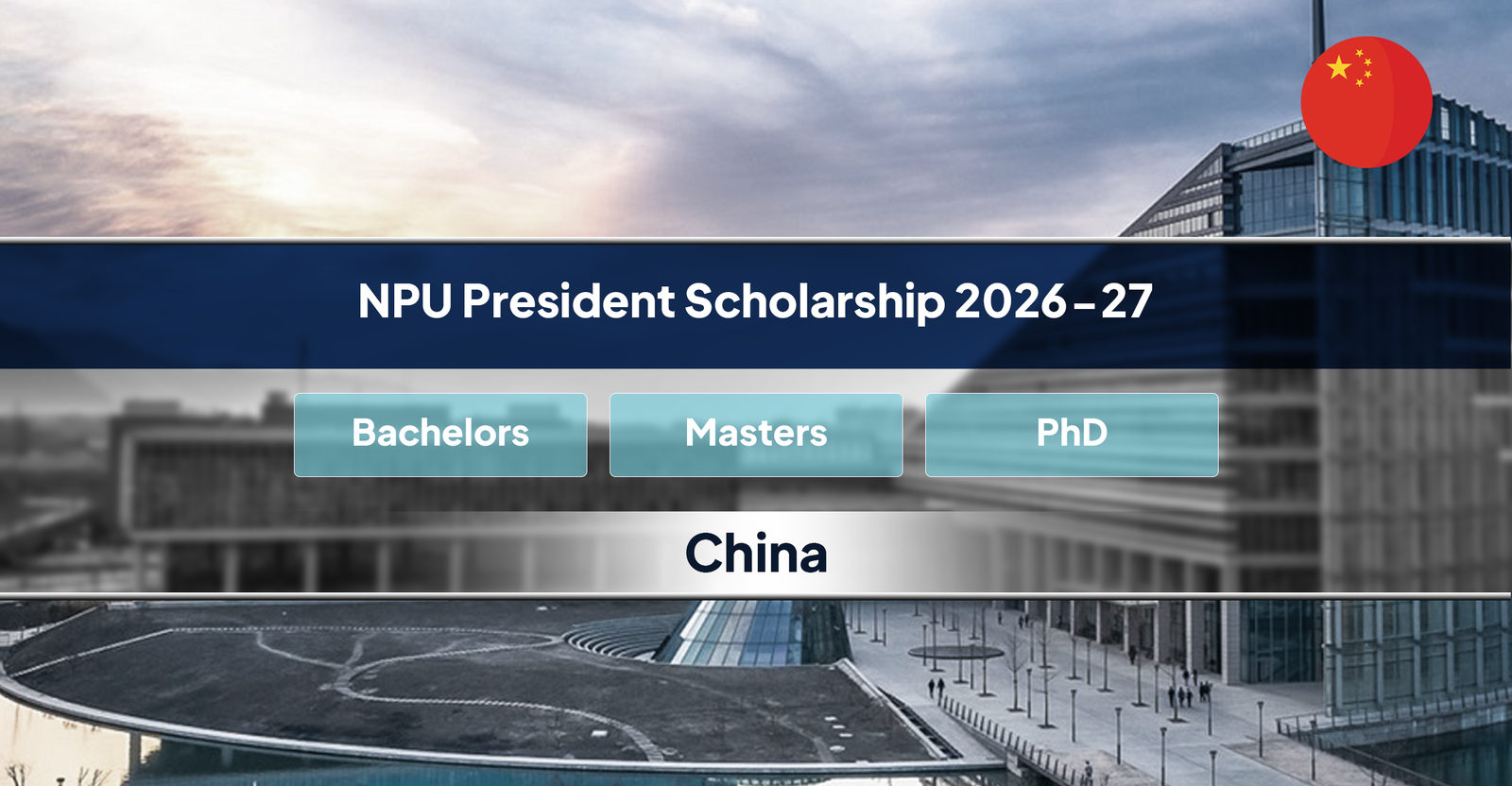 NPU President Scholarship