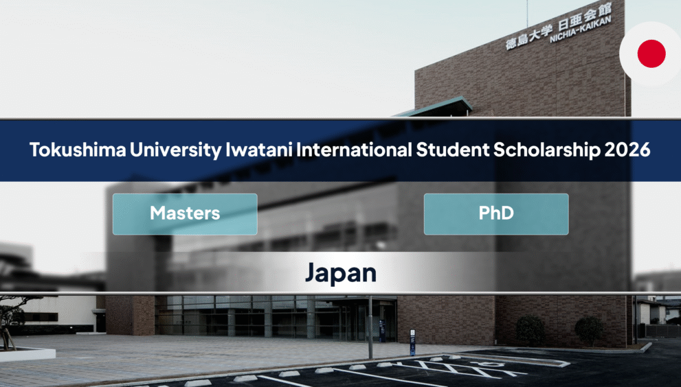 Tokushima University Iwatani Scholarship