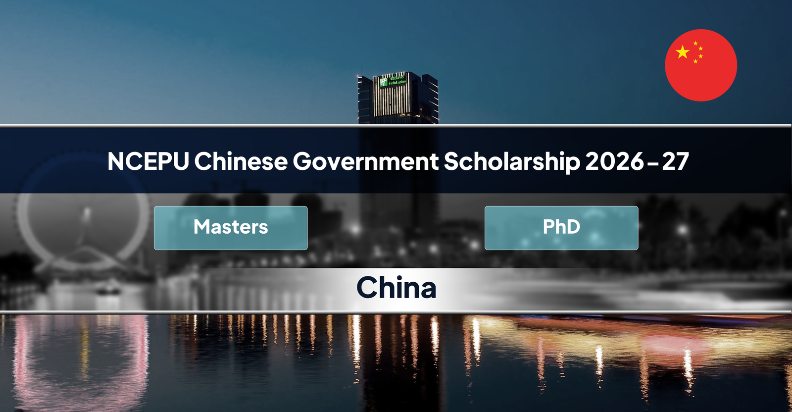 NCEPU CSC Scholarship