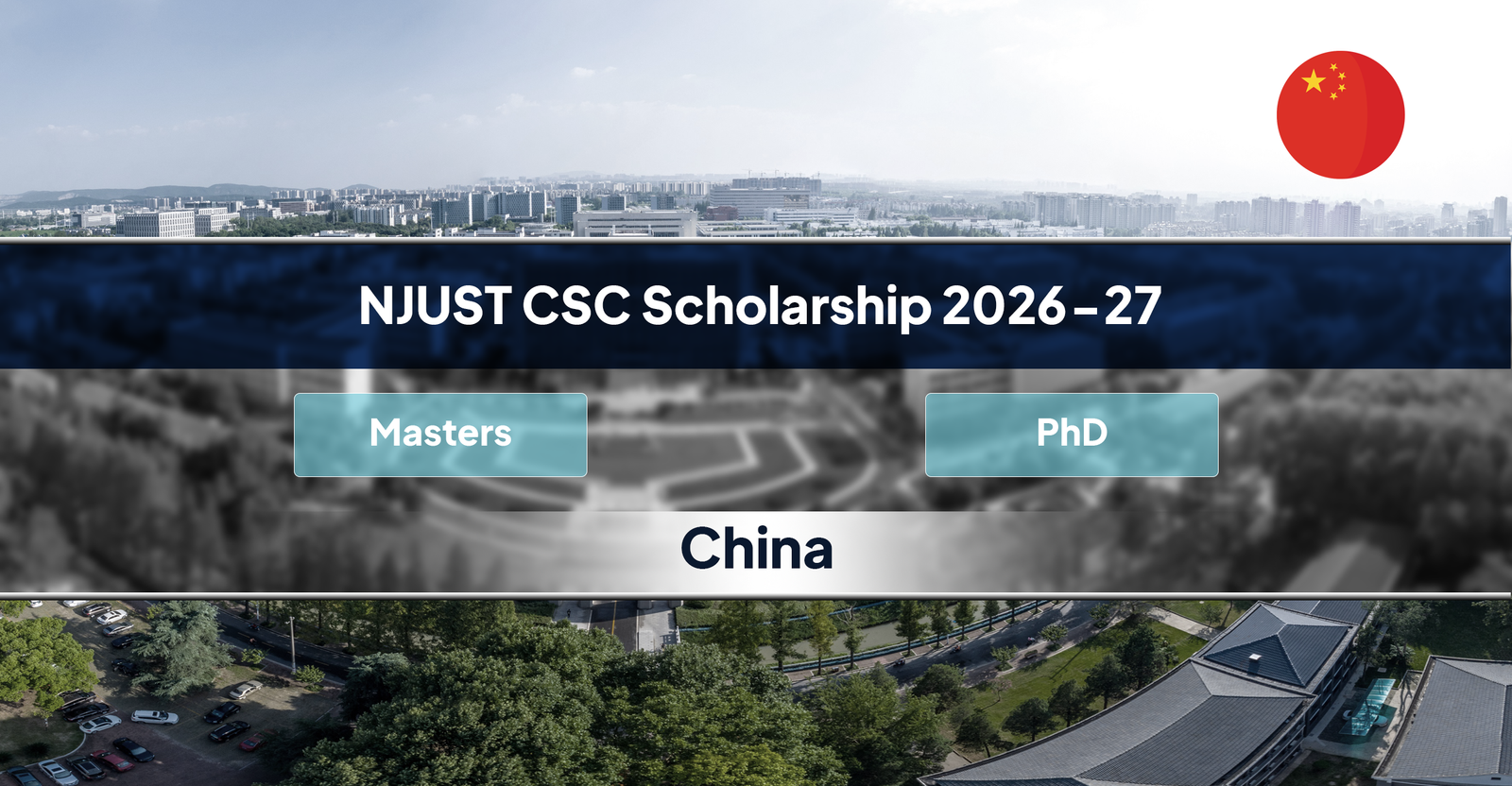 NJUST CSC Scholarship