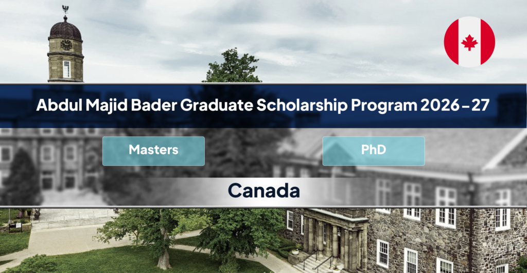 Abdul Majid Bader Scholarship