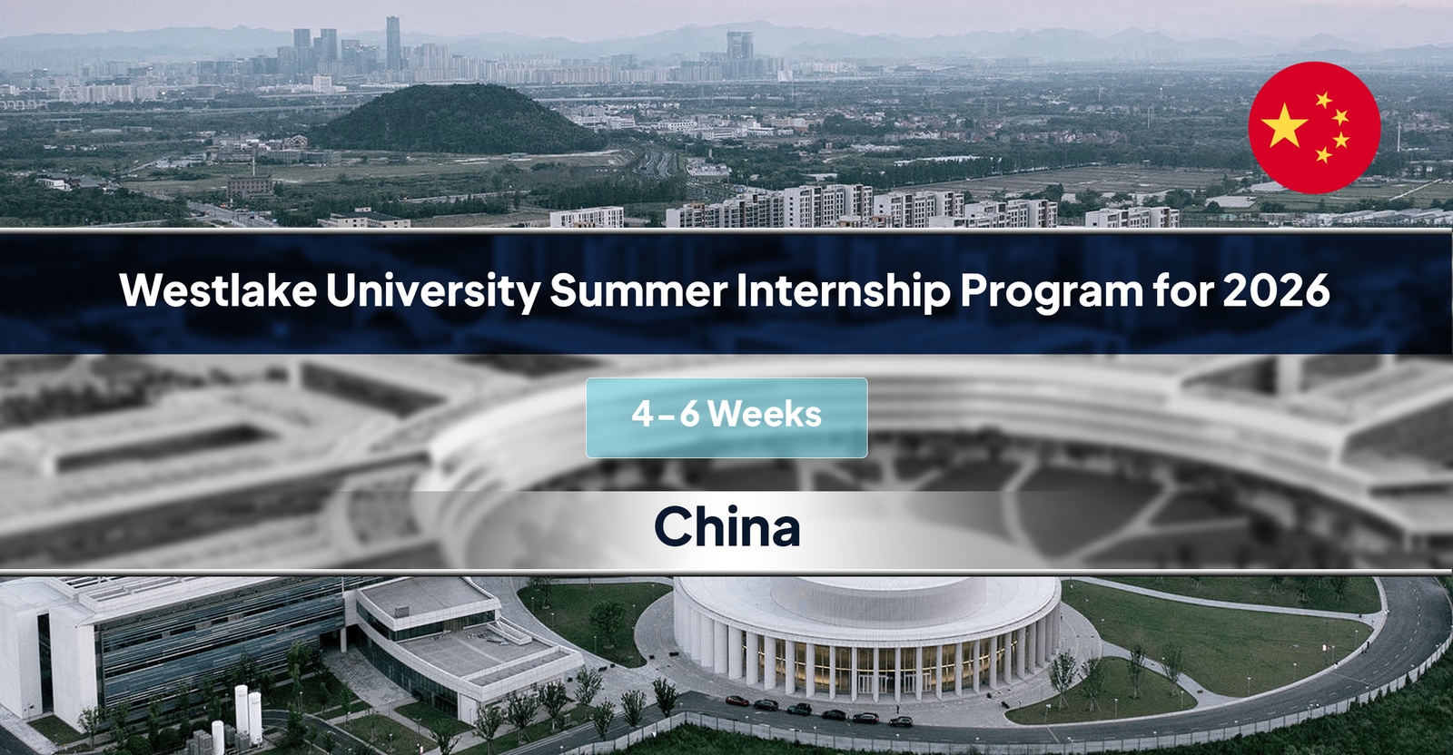 Westlake University Summer Internship